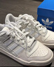 阿迪達斯（adidas）三葉草 新年禮物   男女 FORUM LOW CL 休閑鞋 ID6858 40.5 曬單實(shí)拍圖