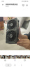華碩（ASUS）DUAL GeForce RTX 4070 SUPER O12G EVO 電競游戲專(zhuān)業(yè)獨立顯卡 曬單實(shí)拍圖