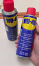 WD-40除銹劑潤滑wd40門(mén)鎖潤滑油機械防銹油螺絲螺栓松動(dòng)劑鐵銹清潔神器 曬單實(shí)拍圖