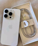 Apple/蘋果 iPhone 16 Pro（A3294）128GB 白色鈦金屬 支持移動聯(lián)通電信5G 雙卡雙待手機(jī) 曬單實(shí)拍圖