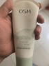 歐詩(shī)漫OSM光潔凈顏泥膜 曬單實(shí)拍圖