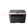 聯(lián)想（Lenovo）M7605DW M7206W M3 PLUS多功能無(wú)線(xiàn)激光打印機優(yōu)兄弟DCP-2508  2548黑白A4復印掃描打印家用 M7605D（復印/掃描/自動(dòng)雙面） 曬單實(shí)拍圖