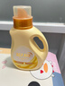 藍月亮柔順劑濃縮1kg/瓶 濃縮用量省半柔軟加倍 除菌率99.9% 橙花芳香 曬單實(shí)拍圖