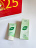BUV黃子韜綠泥氨基酸洗面奶男女士保濕控油去黑頭收毛孔潔面深層清潔 曬單實(shí)拍圖