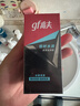 高夫恒時(shí)水潤保濕強(qiáng)潤霜50g 補(bǔ)水鎖水長效保濕男士面部護(hù)膚面霜 曬單實(shí)拍圖