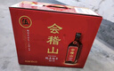 會(huì )稽山 純正五年 半干型 紹興黃酒 500ml*8瓶 整箱裝 花雕酒  曬單實(shí)拍圖