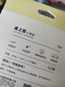 得力（deli）圓點(diǎn)高按鍵時(shí)尚計算器 12位數字寬屏顯示 高顏值學(xué)生四年級計算器 辦公用品 學(xué)習用品 黃色 TE36 曬單實(shí)拍圖