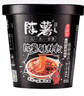 陳薯貴州特產(chǎn)陳薯酸辣粉126.5g*6桶沖泡速食紅薯粉夜宵螺螄粉整箱裝 曬單實(shí)拍圖