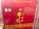 牛欄山 百年珍品紅鐵盒 濃香型白酒 52度 500ml*6瓶 整箱裝 曬單實(shí)拍圖