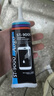 AOGO手機膠水邊框密封膠適用平板電腦手機屏幕后蓋翹屏開膠修復(fù)專用粘合強智能手表維修t8000透明軟膠 手機膠-110mlST-9OOO/黑色 曬單實拍圖