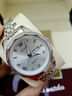 勞力士王子瑞士手表男士石英表夜光防水時(shí)尚超薄精鋼雙日歷男表 本色白面【官方標配】 曬單實(shí)拍圖