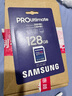 三星（SAMSUNG）Ultimate SD存儲卡 U3 V30 支持4K超高清拍攝相機內存卡 UHS-1接口微單存儲卡 讀200MB/s寫(xiě)130MB/s 三星SD卡Ultimate丨128GB 曬單實(shí)拍圖