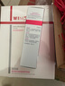 薇諾娜極潤(rùn)水乳精華3件套爽膚水乳液精華護(hù)膚品套裝化妝品禮物 曬單實(shí)拍圖
