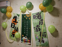 【當(dāng)當(dāng)包郵正版】讀者白馬篇 讀者勵志蝶變篇 今天的懶明天的難+父母的辛苦在孩子看不見的地方 讀者高票經(jīng)典美文 跟著讀者學(xué)寫作 讀者勵志追夢篇 青少版心靈讀物文摘文學(xué)書籍經(jīng)典青少年版優(yōu)秀讀物 【抖音同款 曬單實拍圖