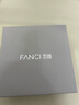 范琦（Fanci）黑曜石能量手串守護石手鏈首飾守護生日表白禮物送男士友老公 守護能量手串 21cm（推薦腕圍18-20cm） 曬單實(shí)拍圖
