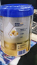 愛(ài)他美卓傲3段800g*6(12-36個(gè))月較大嬰幼兒配方牛奶粉 曬單實(shí)拍圖