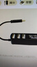 聯(lián)想（lenovo）USB分線(xiàn)器3.0多接口轉接器USB擴展塢延長(cháng)線(xiàn)筆記本電腦hub拓展塢USB擴展器轉換器BY01-3.0（0.25M） 曬單實(shí)拍圖