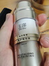 玉澤（Dr.Yu）煥活緊塑修護精華液30ml（舒緩緊致抗皺 改善泛紅） 曬單實(shí)拍圖