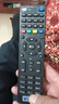 電視機頂盒遙控器萬(wàn)能通用全網(wǎng)通適用中國電信網(wǎng)絡(luò )移動(dòng)聯(lián)通中興魔百盒數字寬帶 電信款 曬單實(shí)拍圖