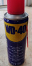 WD-40除銹劑潤滑wd40門(mén)鎖潤滑油機械防銹油螺絲螺栓松動(dòng)劑鐵銹清潔神器 曬單實(shí)拍圖