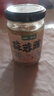 覓趣熊蒜蓉醬200g烤生蠔茄子花甲粉絲小龍蝦海鮮調味料火鍋蘸料廚房調料 曬單實(shí)拍圖