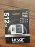 雷克沙（Lexar）512GB TF(MicroSD)存儲卡 V30 4K 讀205MB/s 無(wú)人機運動(dòng)相機Pocket3官方推薦內存卡(SILVER PLUS) 曬單實(shí)拍圖