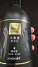 AVON 小黑裙香體乳身體乳400g赫本限定版 保濕滋潤(rùn)留香潤(rùn)膚七夕禮物 曬單實(shí)拍圖