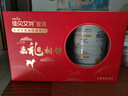 佳貝艾特營(yíng)嘉羊奶粉高鈣富硒無(wú)蔗糖低GI800克*2禮盒裝長(cháng)輩父母成人奶粉 曬單實(shí)拍圖