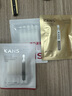 韓束膠原棒修護(hù)抗皺緊致次拋精華液補(bǔ)水男女1.5ml*5支護(hù)膚旅行裝小樣 曬單實(shí)拍圖