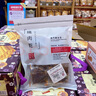 鉅記餅家澳門特產(chǎn)鉅記餅家手信真空豬肉脯肉干牛肉干227g半磅 真空豬肉乾 227g 保質(zhì)期30天 曬單實拍圖