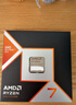 AMD 銳龍7 9800X3D游戲處理器8核16線(xiàn)程104MB游戲緩存加速頻率至高5.2GHz盒裝CPU暢玩CSGO 千幀電競 曬單實(shí)拍圖