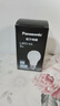 松下（Panasonic）LED燈泡 照明燈E27燈泡螺口節(jié)能燈源燈具 9瓦6500K球泡 曬單實拍圖