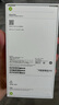 Apple/蘋果 iPhone 17 Pro 256GB 星宇橙色 支持移動聯(lián)通電信5G 雙卡雙待手機(jī) 曬單實(shí)拍圖
