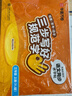 華夏萬(wàn)卷三步寫(xiě)好規范字三年級上冊人教版語(yǔ)文同步練字帖小學(xué)生描紅生字描紅筆畫(huà)筆順字帖兒童正楷書(shū)法字帖 曬單實(shí)拍圖