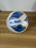 摩騰molten足球5號標準比賽球FIFA公認手縫足球F5A4800 曬單實(shí)拍圖