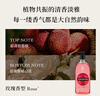 麗芙法國進(jìn)口玫瑰花香香氛香水沐浴露 1000ml 曬單實(shí)拍圖