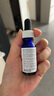 歐邦琪第二代VC臻護(hù)煥亮精華藍(lán)瓶左旋VC 10% 12.5ml 中秋節(jié)禮物 曬單實拍圖