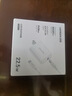 綠聯(lián)充電器22.5W快充套裝適用華為mate70/60pro/pura70/p50/40/nova11榮耀小米安卓手機usb數(shù)據(jù)線+插頭 曬單實拍圖