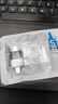 EOENKK移動(dòng)u盤(pán)4T大容量usb3.0高速2T手機電腦車(chē)載1TB通用盤(pán)128G學(xué)生辦公 8TB 【手機電腦通用】 曬單實(shí)拍圖