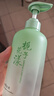 范泳辰內(nèi)衣內(nèi)褲專用洗衣液清洗液殺菌除菌除螨消毒去血漬男女士兒童*2瓶 曬單實(shí)拍圖