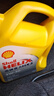 殼牌（Shell）保養單次卡 含機油機濾工時(shí)黃殼半合成機油HX5 5W-30 SP 4L 曬單實(shí)拍圖