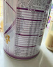 伊利金領(lǐng)冠菁護A2β-酪蛋白高量乳鐵蛋白幼兒配方奶粉3段(1-3歲)800g 曬單實(shí)拍圖