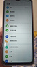 WIKO Hi暢享 80 GT 5G智能手機 國家補貼15% 8GB+256GB 晴空藍 雙五星耐摔防水 鴻蒙AI智慧助手  曬單實(shí)拍圖