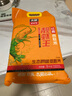 太糧 紅香靚蝦油粘米5kg 曬單實(shí)拍圖