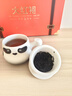 賽天王茶葉 2025新茶福建特級大紅袍180g禮盒裝烏龍茶禮品送人送長輩 曬單實拍圖