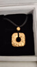 周六福黃景瑜同款拾光黃金吊墜足金生日禮物計價(jià)A0415049黑繩約19.36g 曬單實(shí)拍圖
