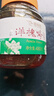 頤壽園 洋槐蜂蜜480g/瓶  廠(chǎng)家直發(fā) 曬單實(shí)拍圖