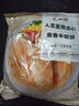 大希地黃油蔥油餅 900g 10片 黃油代替起酥油 蔥香手抓餅 早餐半成品 曬單實(shí)拍圖