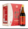 即墨老酒十年陳釀730ml*6瓶裝甜型低度整箱禮盒手工古法國慶送禮特產(chǎn)酒 十年陳釀 730mL 6瓶 禮盒裝 曬單實(shí)拍圖