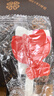 【首購驚喜禮】固定晾衣鉤掛鉤hellokitty家用重量粘鉤無(wú)痕裝飾 凱特貓掛鉤2個(gè) 曬單實(shí)拍圖